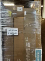 Amz Medium Electronics #106 - Image 4